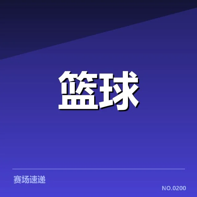 已确认的续约信息与数据细节